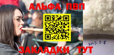 крисы Гай