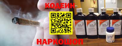 бошки Гагарин