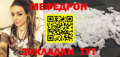 крисы Гай