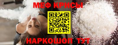 бошки Гагарин