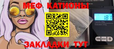 ALPHA-PVP Гатчина
