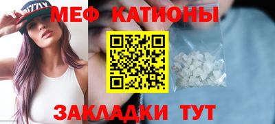 крисы Гай