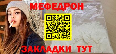крисы Гай