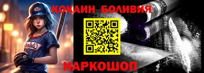 бошки Гагарин