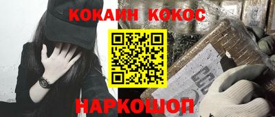 бошки Гагарин