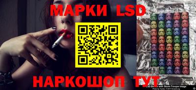 крисы Гай