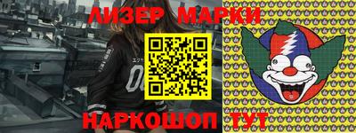 бошки Гагарин