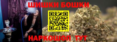 крисы Гай