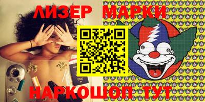 бошки Гагарин