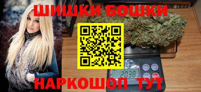 крисы Гай
