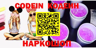 бошки Гагарин