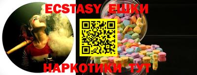 бошки Гагарин
