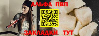 крисы Гай