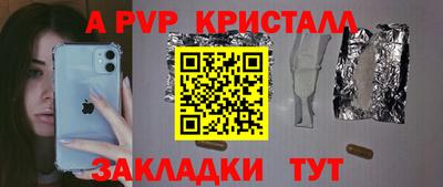 бошки Гагарин