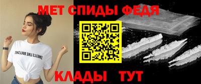 ALPHA-PVP Гатчина