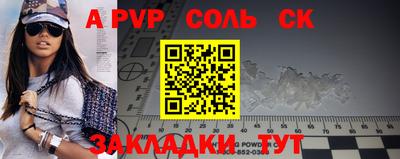 бошки Гагарин