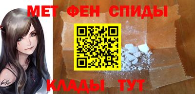 крисы Гай