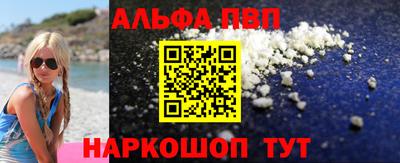 крисы Гай