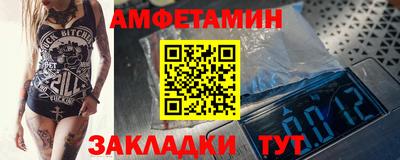 ALPHA-PVP Гатчина
