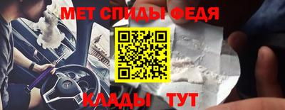 бошки Гагарин