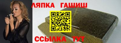 крисы Гай