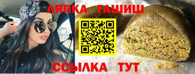 бошки Гагарин