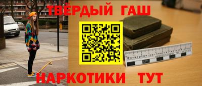 бошки Гагарин