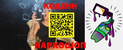 ALPHA-PVP Гатчина