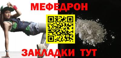 крисы Гай