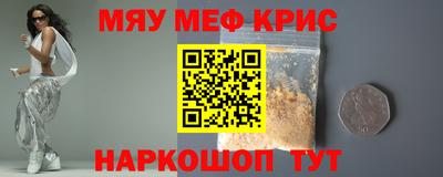 бошки Гагарин