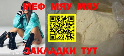 ALPHA-PVP Гатчина