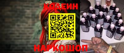 крисы Гай
