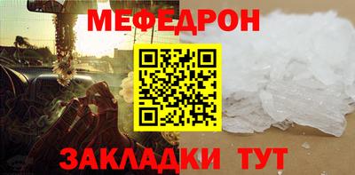 ALPHA-PVP Гатчина