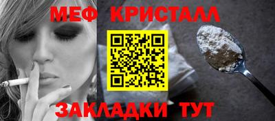 ALPHA-PVP Гатчина