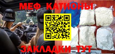 бошки Гагарин
